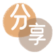 湘潭取现信用卡接单平台☀️诚信信用卡24小时在线靠谱商家推荐